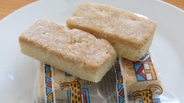 Shortbread Fingers (single wrap)